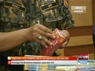 Kastam, UPP rampas mercun bernilai RM168,000