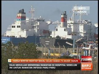 Harga minyak mentah bakal cecah AS$60-70 akhir tahun