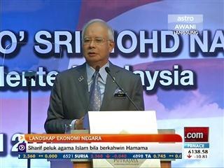 Strategi Pertama: Mempastikan pertumbuhan ekonomi yang seimbang, inklusif dan mampan