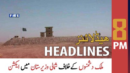 ARY News Headlines | 8 PM | 20th February 2022