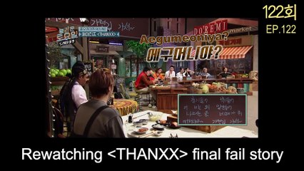 [ENG SUB] 210923 ATEEZ San&Wooyoung @ Amazing Saturday Waiting Room Cam