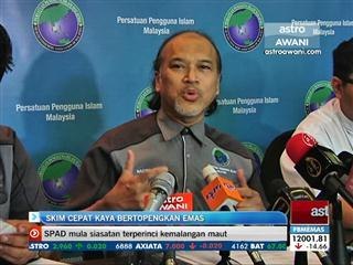 Skim cepat kaya bertopengkan emas