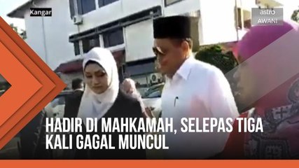 Shahidan hadir di mahkamah, selepas tiga kali gagal muncul