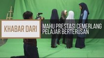 Khabar Dari Terengganu: Mahu prestasi cemerlang pelajar berterusan