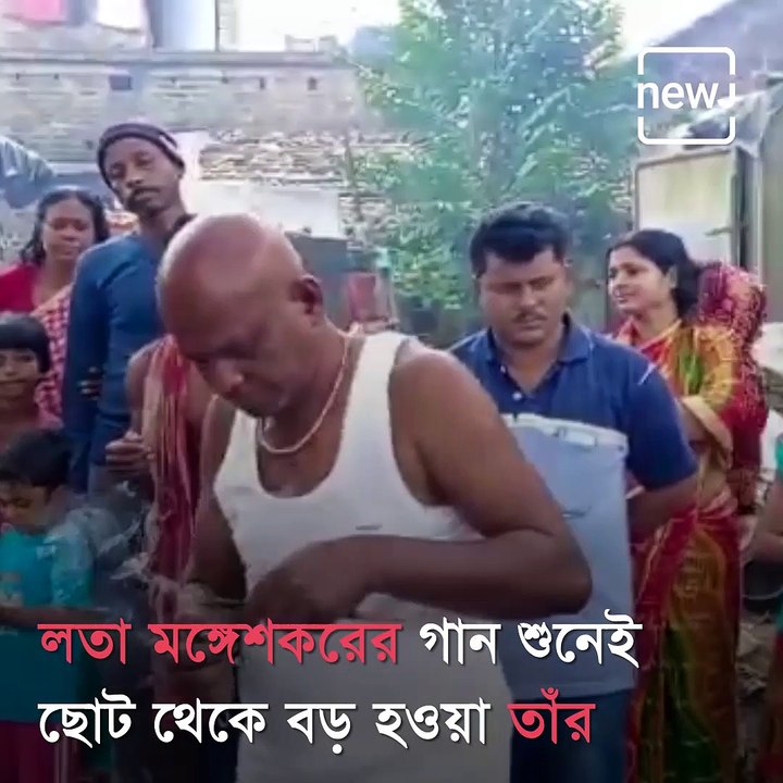 Man From Howrah Performs Last Rites Of Lata Mangeshkar