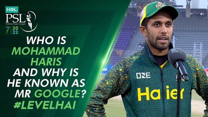 Who is Mohammad Haris and why is he known as Mr Google?  He tells Bazid Khan | ML2G