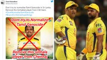 IPL Auction 2022: CSK పై ద్వేషం  Suresh Raina కోసం  డిమాండ్, SriLanka Cricketer ? | Oneindia Telugu