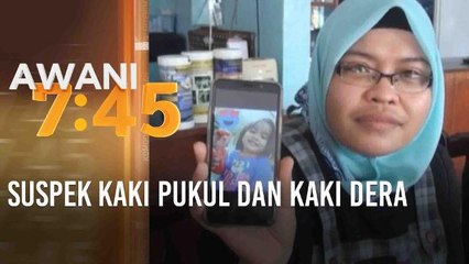 Suspek kaki pukul dan kaki dera