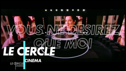 Vous ne désirez que moi - Débat du Cercle