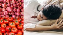 सोने से पहले इन चीजों का सेवन जानलेवा| Avoid Eating These Things Before Sleeping | Boldsky