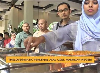 Teh Tarik AWANI 5 Mac: Thelove@matic Perkenal asal usul makanan negeri