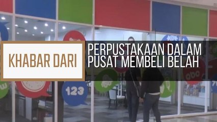 Khabar Dari Johor: Perpustakaan dalam pusat membeli belah