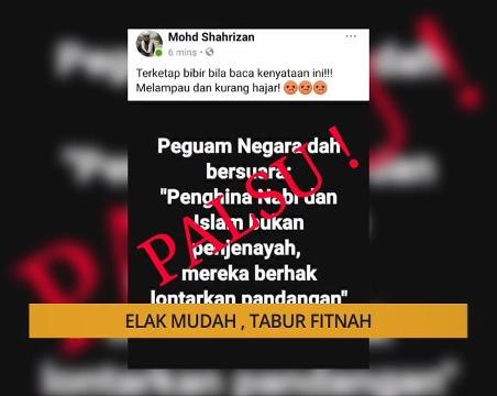 Nota Razak Chik: Elak mudah, Tabur fitnah