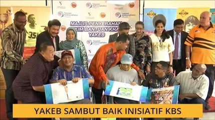 YAKED sambut baik inisiatif KBS
