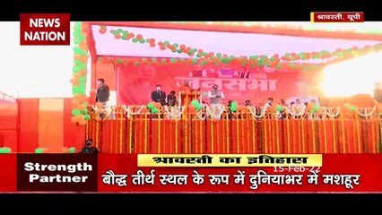 Purvanchal Mein Ka Ba : UP चुनाव में क्या है श्रावस्ती की जनता के मुद्दे? | UP Election 2022 |