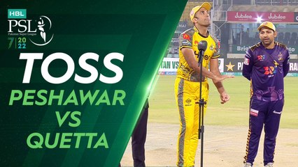 Toss | Peshawar Zalmi vs Quetta Gladiators | Match 22 | HBL PSL 7 | ML2G