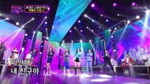 달빛 아래에서 더 빛나는 여전사’s ‘흔들린 우정’♬ TV CHOSUN 220215 방송