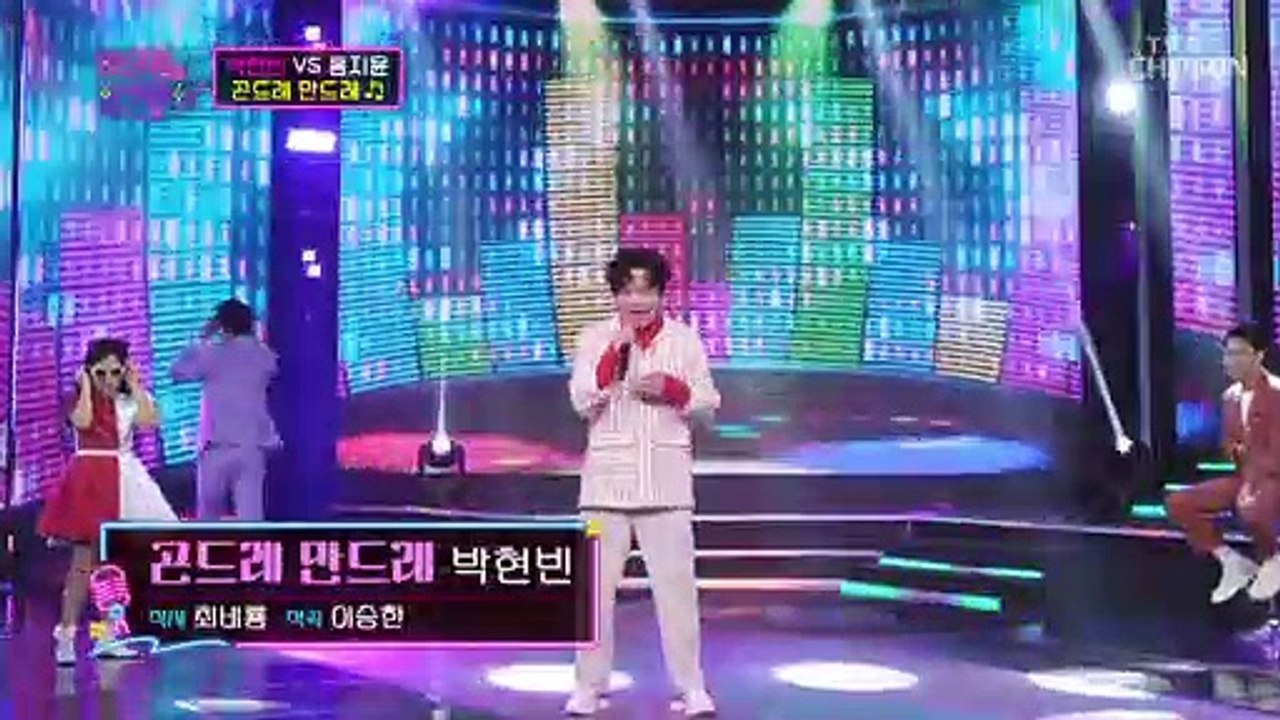 대장님 라이브에 빠져버렸어 ‘곤드레 만드레’♬ TV CHOSUN 220215 방송