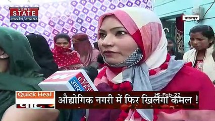 Vote Ki Chot : UP चुनाव में किसका साथ देंगी Kanpur की महिलाएं ? | UP Election 2022 |