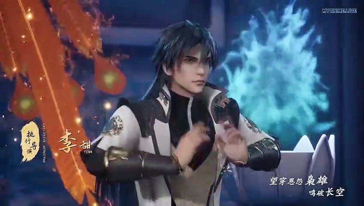 灵剑尊 Spirit Sword Sovereign S4 episode 254 eng sub