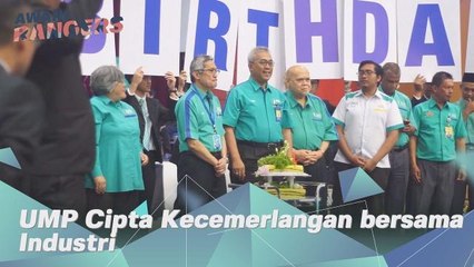 #AWANIRangers: UMP Cipta Kecemerlangan bersama Industri