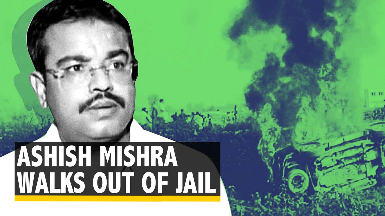 Lakhimpur Kheri Case: BJP Minister's Son Ashish Mishra Released on Bail