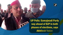 UP Polls: Samajwadi Party way ahead of BJP in both phases of elections, says Akhilesh Yadav