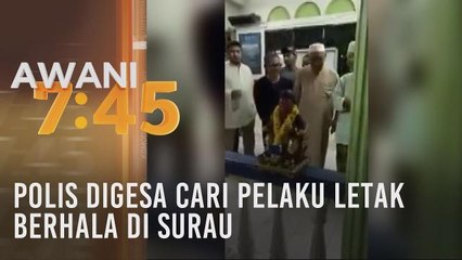Polis digesa segera cari pelaku letak berhala di surau