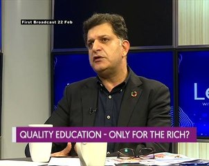 Let's Talk: Education Reform - The Pakistan Experience