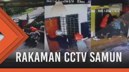 Visual rakaman CCTV samun bersenjata
