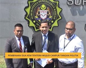 Pembinaan kem atas dasar kepentingan politik