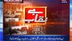 Chairman NAB Justice Javed Iqbal's Important decisions | Benaqaab | 15 Feb 2022 | AbbTakk | BH1I