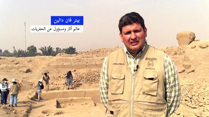 العثور على مومياوات عائدة لأطفال في مقبرة في البيرو