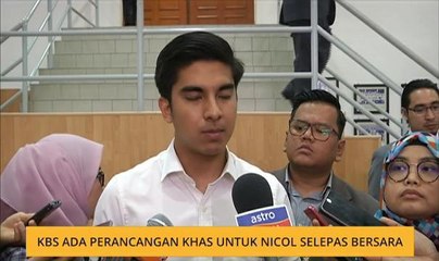 KBS ada perancangan khas untuk Nicol selepas bersara
