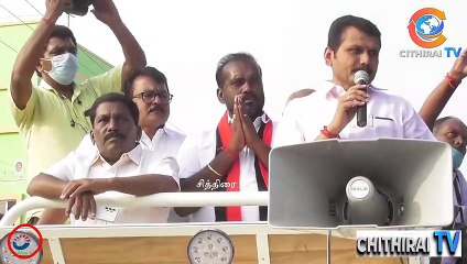 #cithiraitv #ஸ்டாலின் திட்டங்கள் ஒன்று போதும் இந்த தேர்தல் திமுக வின் கோட்டை அமைச்சர் V.செந்தில்பாலாஜி மாஸ் பேச்சு |