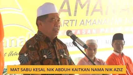 Mat Sabu kesal Nik Abduh kaitkan nama Nik Aziz