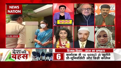 Desh Ki Bahas : हिजाब के नाम पर जानबूझकर प्रोपेगेंडा फैलाया जा रहा है : तारिक फतेह