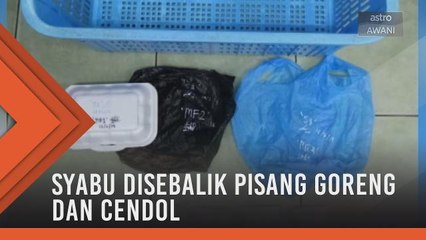 Syabu bernilai RM22,500 dirampas