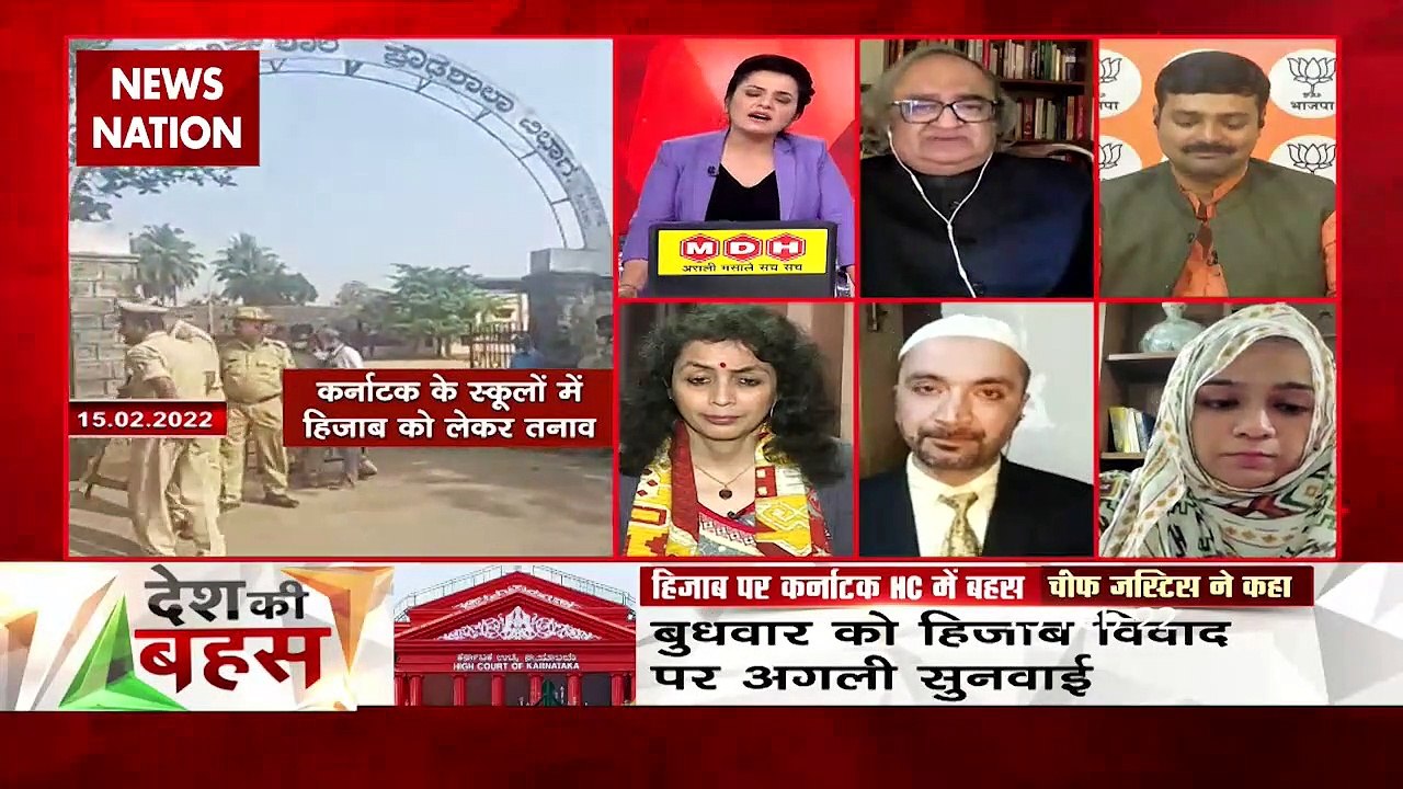 Desh Ki Bahas : Country's constitution allows us to wear hijab