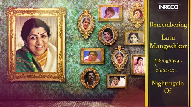 Aaj Noy Gun Gun | Lata Mangeshkar | Bengali Songs Of Lata Mangeshkar