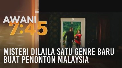 Misteri Dilaila satu genre baru buat penonton Malaysia