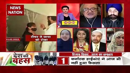 Desh Ki Bahas : क्या स्कूल में संविधान खत्म हो जाता है : सैयदा फलक