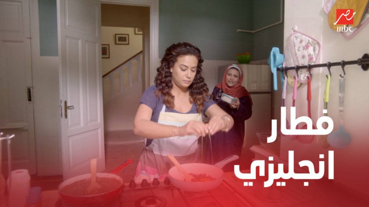 امبراطورية مين | الحلقة 9 | مين فاكر إعلان ريلي؟ صدمة أميرة لما شافته لأول مرة