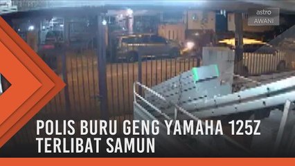 Polis buru geng Yamaha 125Z terlibat samun di Ampang