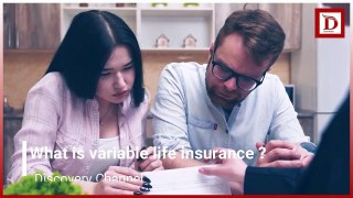 What is variable life insurance