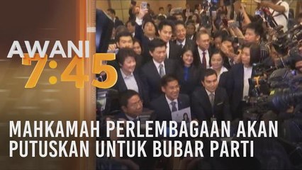 Mahkamah Perlembagaan akan putuskan untuk bubar parti