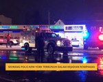 Seorang polis New York terbunuh dalam kejadian rompakan