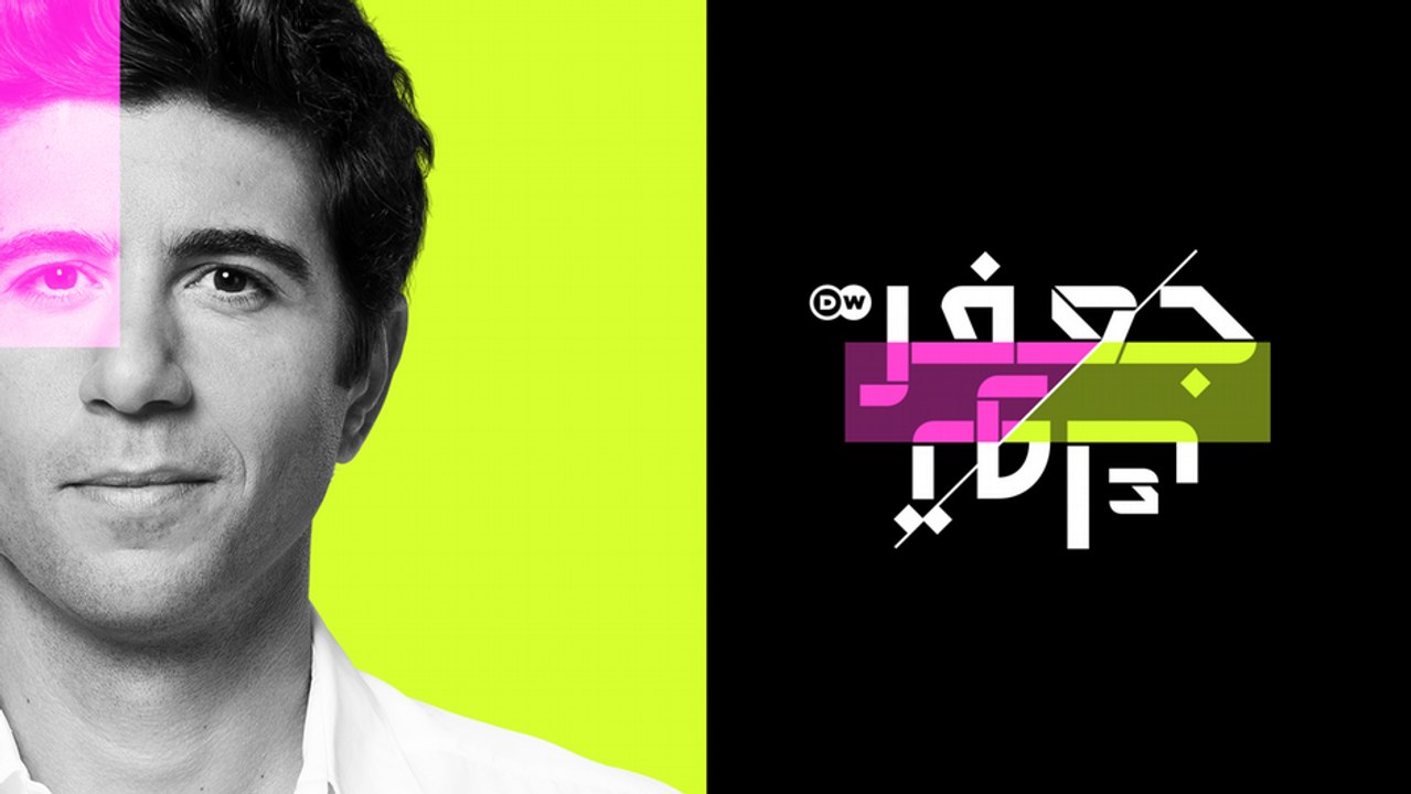 جعفر توك - قصص حب تتحدى العنصرية