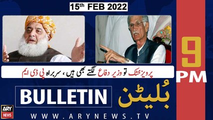 ARY News | Bulletin | 9 PM | 15th February 2022
