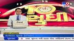 CBI special court convicts RJD chief Lalu Prasad Yadav in multi-crore Doranda fodder scam_ TV9News